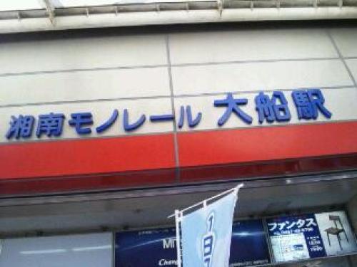20131228_142250.jpg