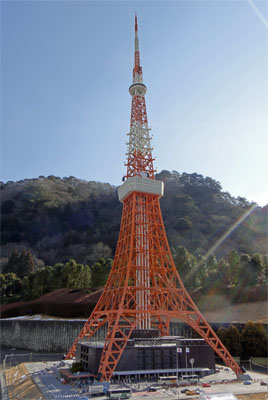 ワールドスクエア14.jpg