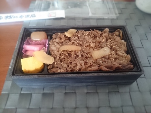 bento02.JPG