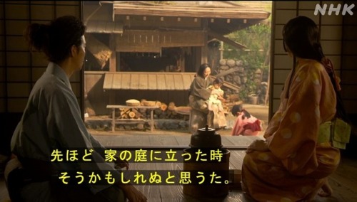 大河ドラマ 麒麟がくる 第２３回 侍となった藤吉郎が本領発揮で登場 京では将軍 義輝が消えゆく存在に 幸せに日向ぼっこ 楽天ブログ