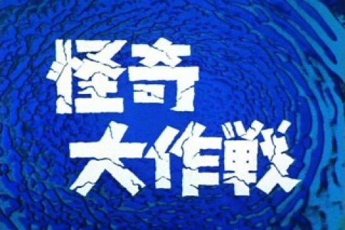 PDVD_000.jpg
