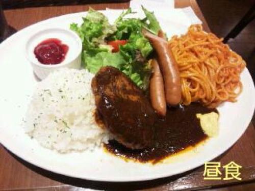 欲張りランチ