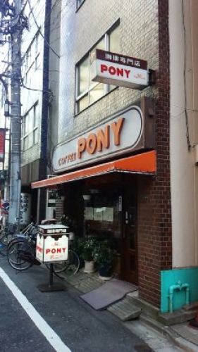 201501_新宿三・ポニー01.jpg