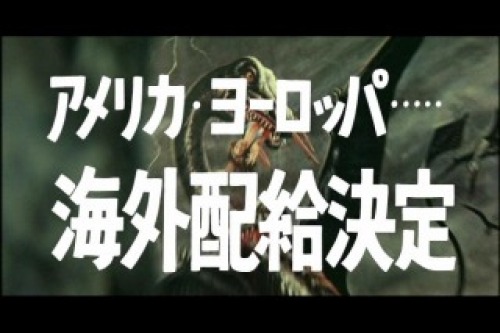 PDVD_014.jpg