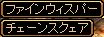 U×2