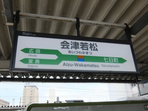 DSCF0061.JPG
