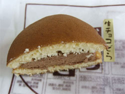 どら5.jpg