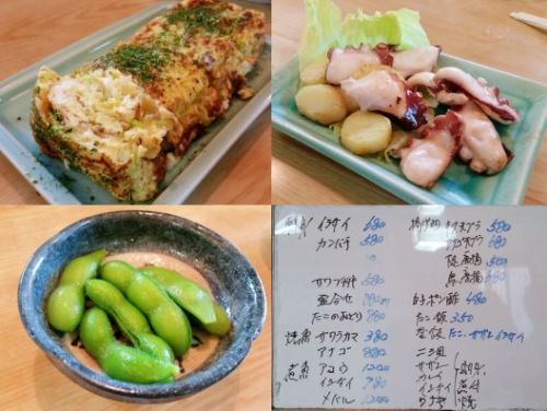 kaikyou_h270531_03.jpg
