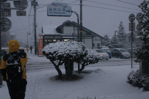 雪 道 に 強い 自転車