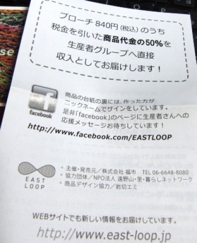 CIMG6055.JPG