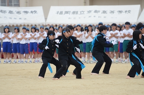 2013年京都高校体育祭 1040.jpg