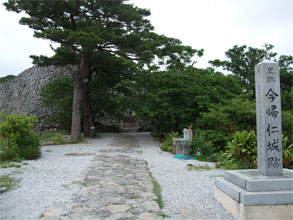 沖縄29.jpg