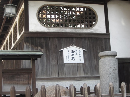 IMG_4615祈り.jpg