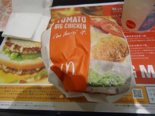 マクドナルド12(トマトビッグチキン).JPG