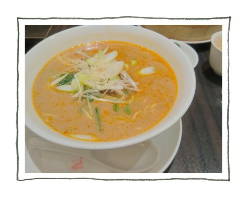 鼎泰豐 ディンタイフォン 名古屋店 ランチ