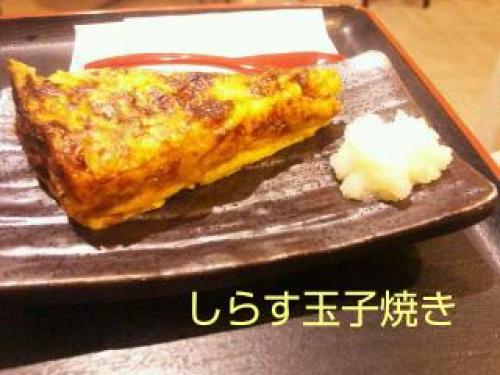 20150117_213609.jpg