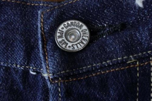 CANTON OVERALLS 500-1030 3.jpg