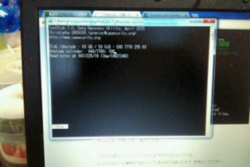 2017-01-16 7-59-12.jpg