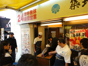 築地19.jpg