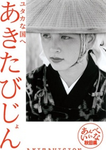 photo_4 - コピー.jpg