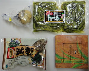 石垣371.jpg