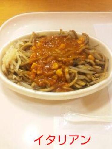 20131021_220027.jpg