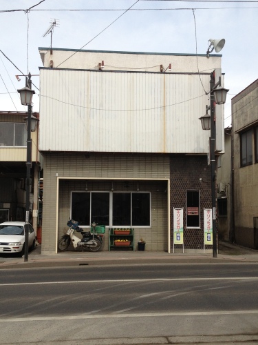 201303012001_2016_iphone.jpg