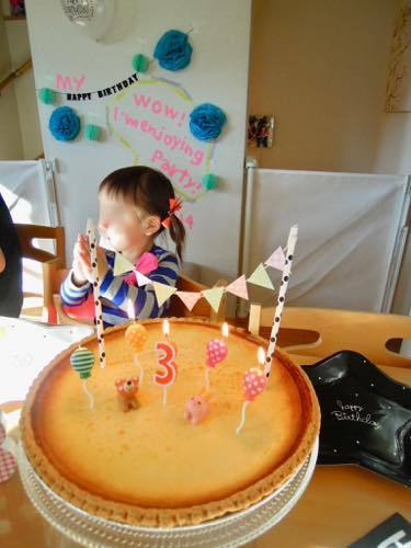 おうちで次女の誕生日パーティー ３歳 すっきりでナチュラルなおうちライフ 楽天ブログ