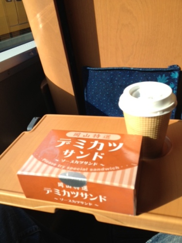 写真(12).JPG