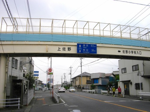 中仙道高崎宿旧街道 (3) (500x374).jpg