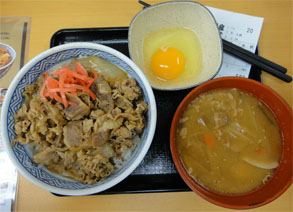 吉野屋2.jpg