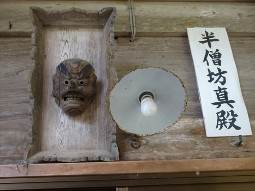 DSC05945_R.JPG