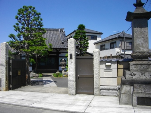 佐倉街道本蔵寺 (1).JPG