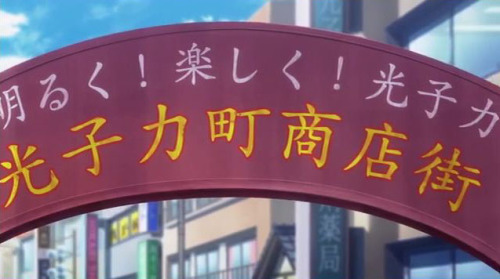 ロボットガールズ05