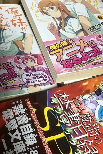 20170402 ラノベ.jpg