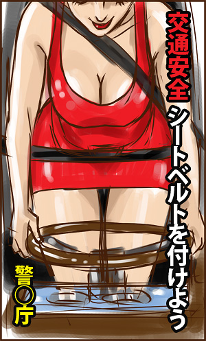 三姉妹-2013-09 - かたせ梨乃Re.jpg