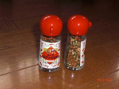 CIMG6357 (640x480).jpg