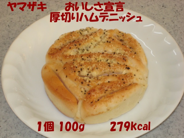 IMG_8318.JPG