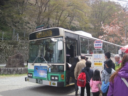I2317.jpg
