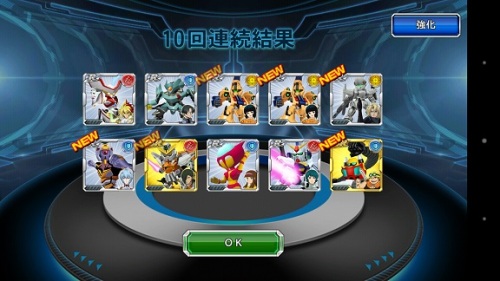 Screenshot_2015-10-07-15-05-41.jpg