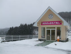 遠野36.jpg