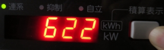 電圧抑制622.jpg