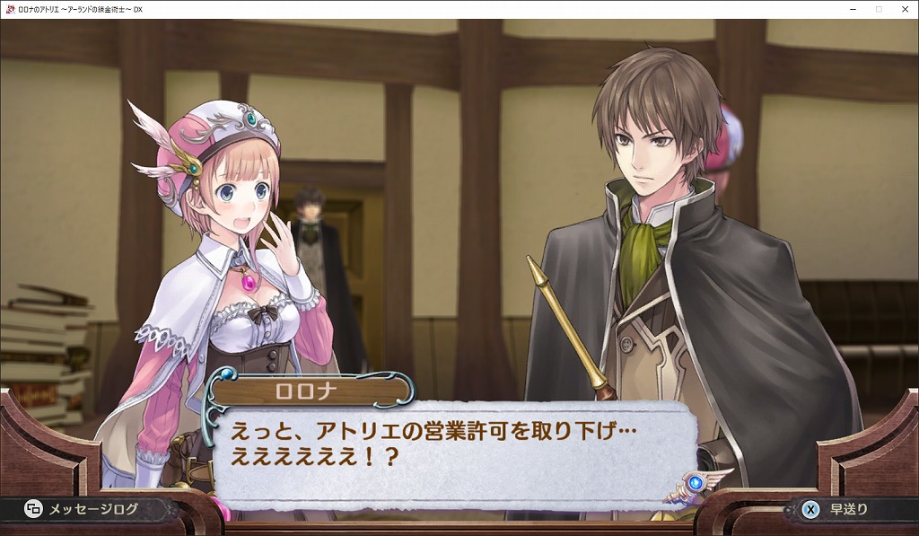 ﾜ ﾟ ﾟ D ﾟ ﾟ ﾝ ろろな キオクのブログ 楽天ブログ