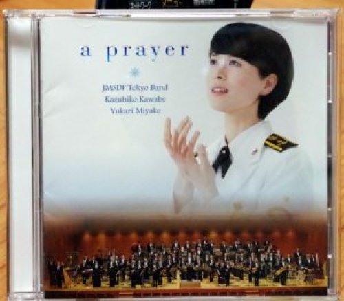CD.jpg