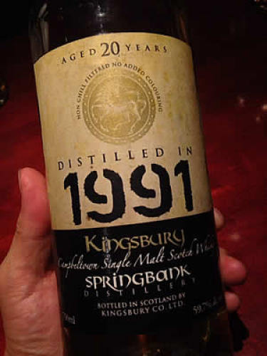 kingsbury-springbank1991.jpg