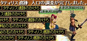GD入口