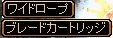 U×2