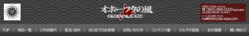 img58553554.jpg