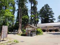 羽黒山19.jpg