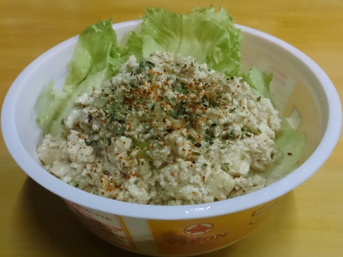 20140528_Lunch.jpg